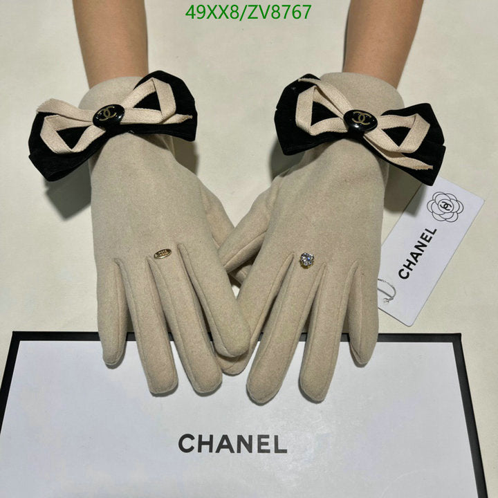 SAMC - CHL Gloves - 237