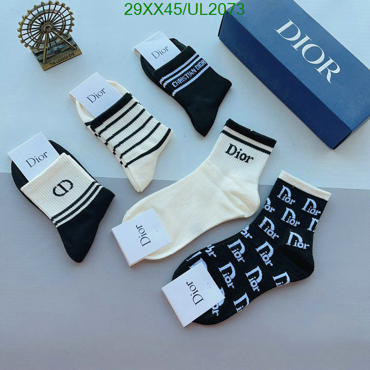 SAMC - DOR Socks - 033
