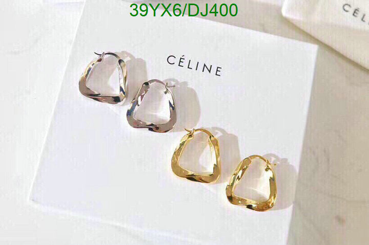 SAMC - COL Jewelry - 023