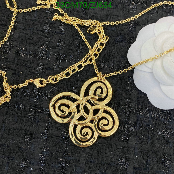 SAMC - CHL Jewelry Necklace - 277
