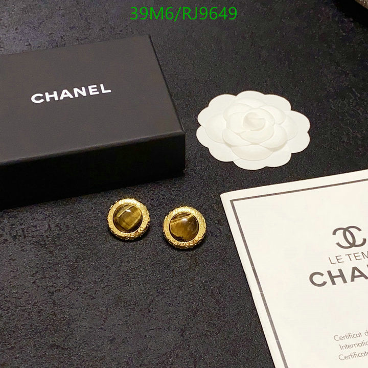SAMC - CHL Jewelry - 1273