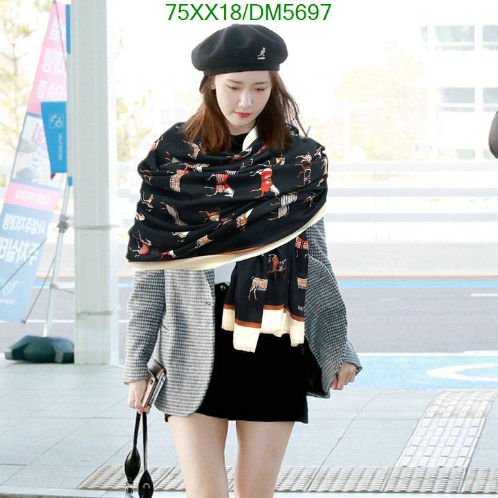 SAMC - HMS Scarves - 062