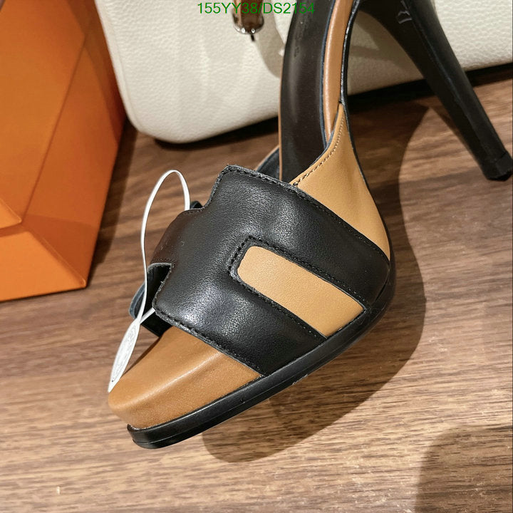 SAMC - HMS Women Shoes - 087