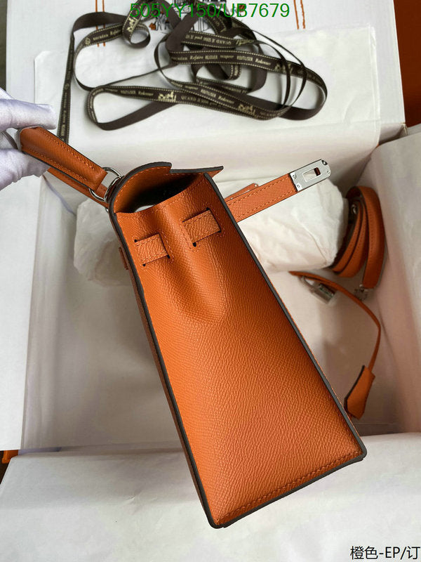SAMC - HMS Bags - 572