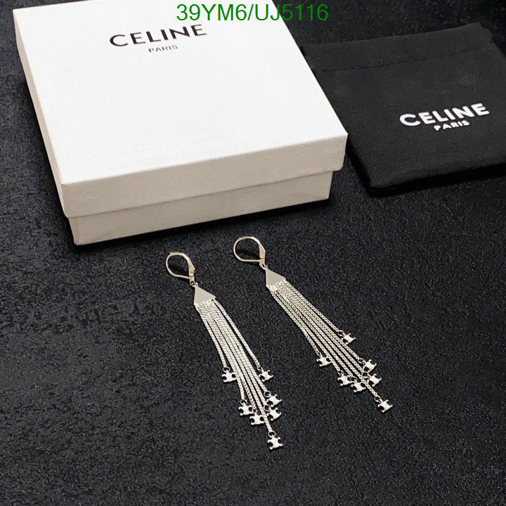 SAMC - COL Jewelry - 050