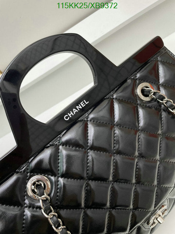SAMC - CHL Bags Handbags - 110