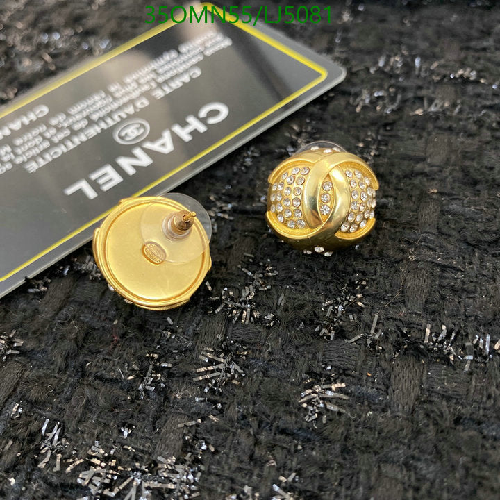 SAMC - CHL Jewelry - 1217