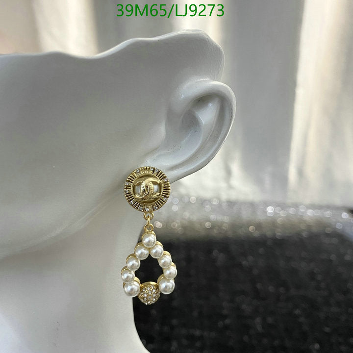 SAMC - CHL Jewelry - 1147