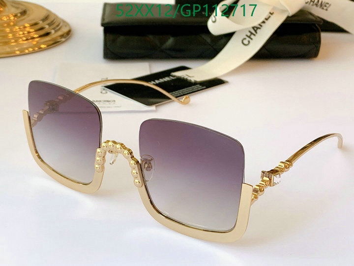 SAMC - CHL Glasses - 451