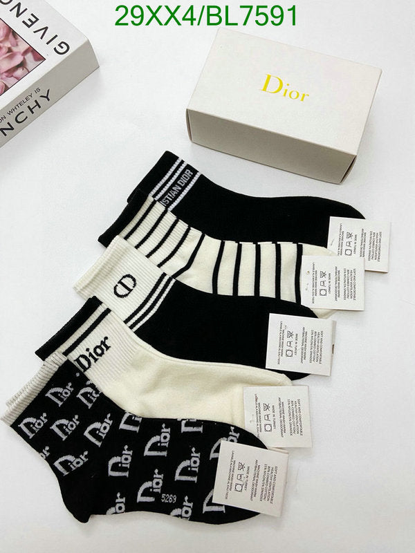 SAMC - DOR Socks - 018