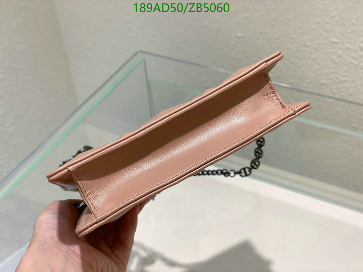 SAMCC - DOR Bags - 1222