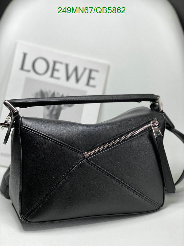 SAMC - LWO Bags - 239