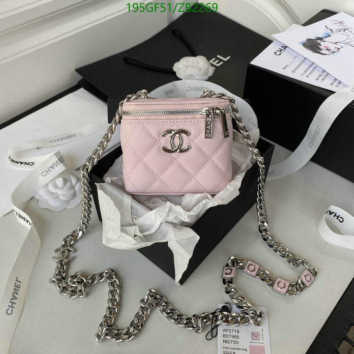 SAMC - CHL Bags - 680