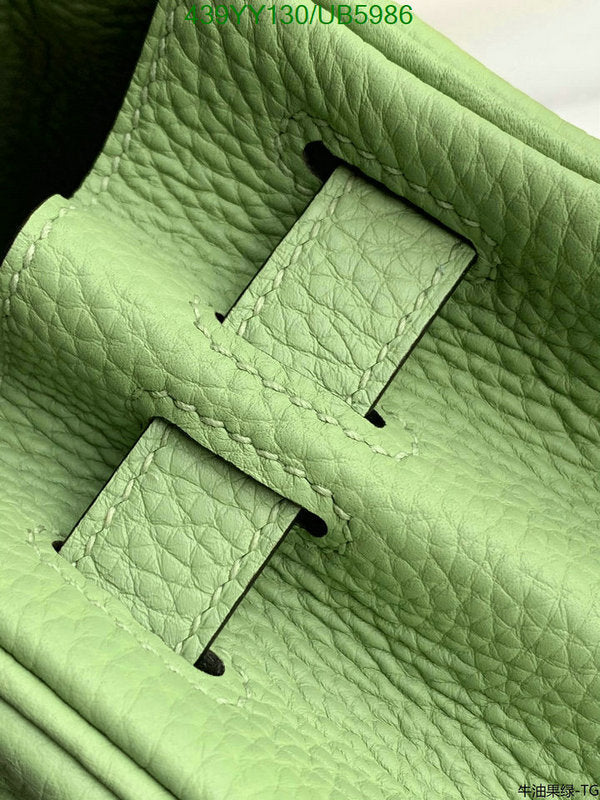 SAMC - HMS Bags - 364