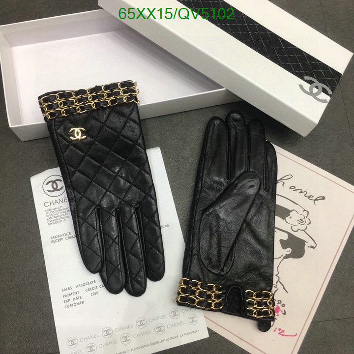 SAMC - CHL Gloves - 139