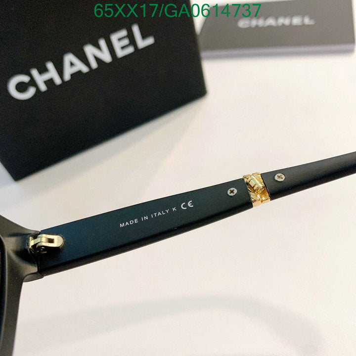 SAMC - CHL Glasses - 545