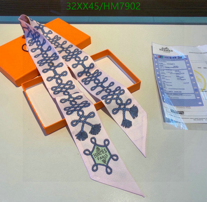 SAMC - HMS Scarves - 784