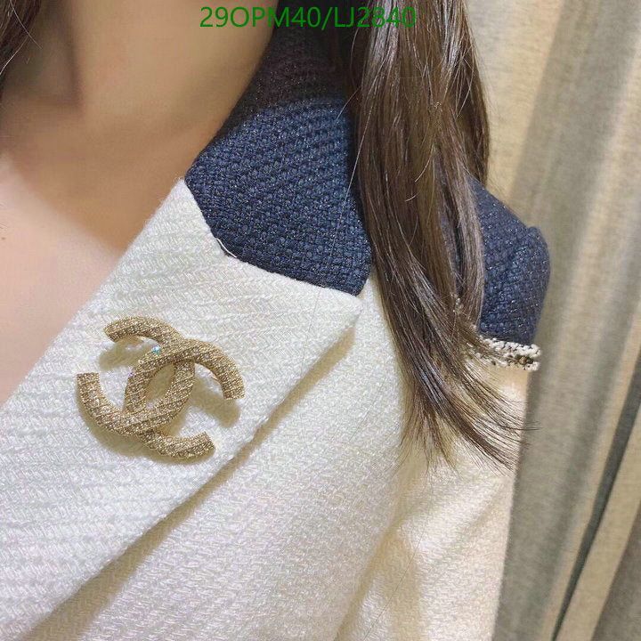 SAMC - CHL Jewelry - 1246