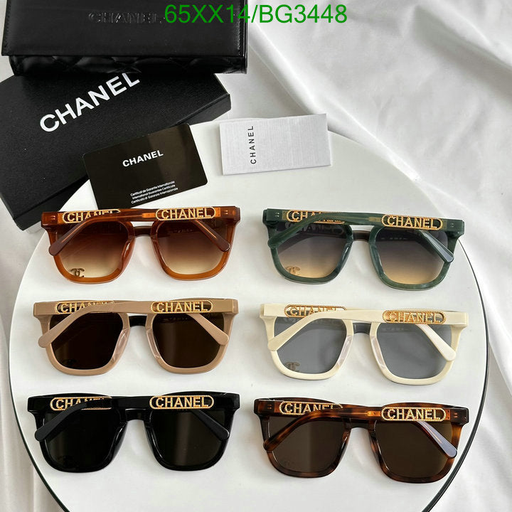 SAMC - CHL Glasses - 177