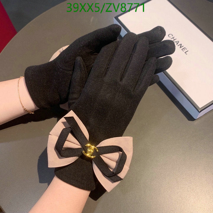 SAMC - CHL Gloves - 232