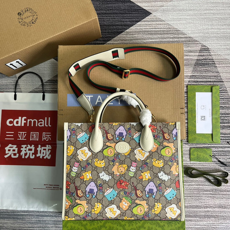 Glami-is - Guki Lady Bags - 243