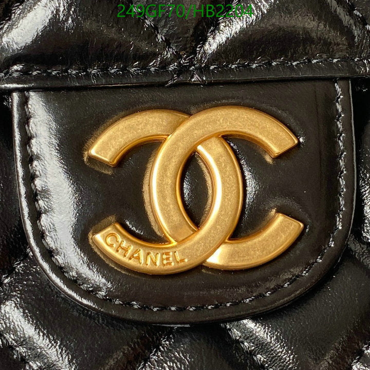 SAMC - CHL Bags - 196