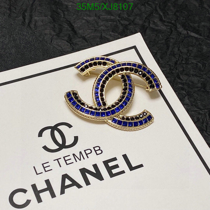 SAMC - CHL Jewelry Brooch - 167