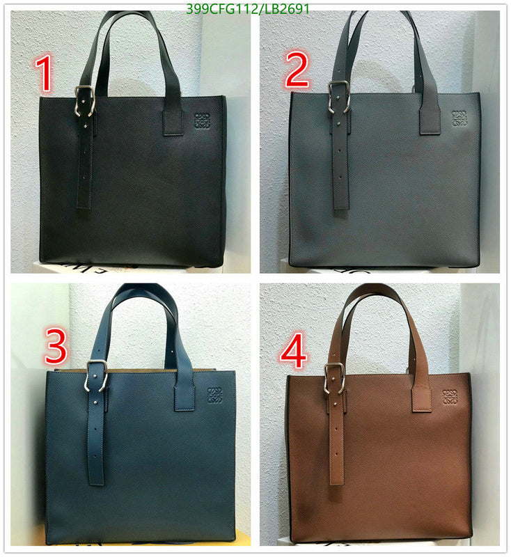 SAMC - LWO Bags - 285