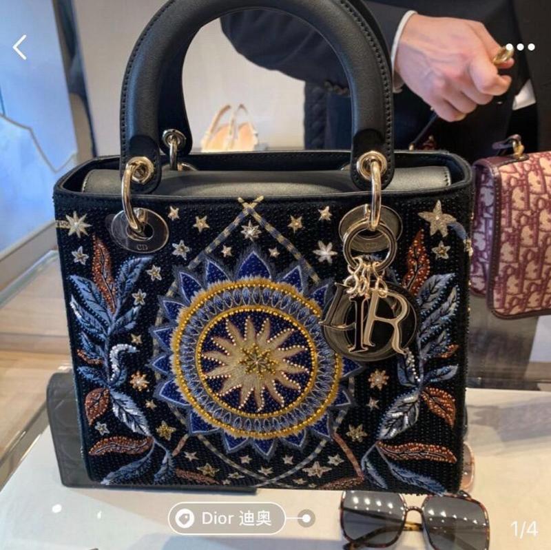 SAMCC - DOR Bags - 485