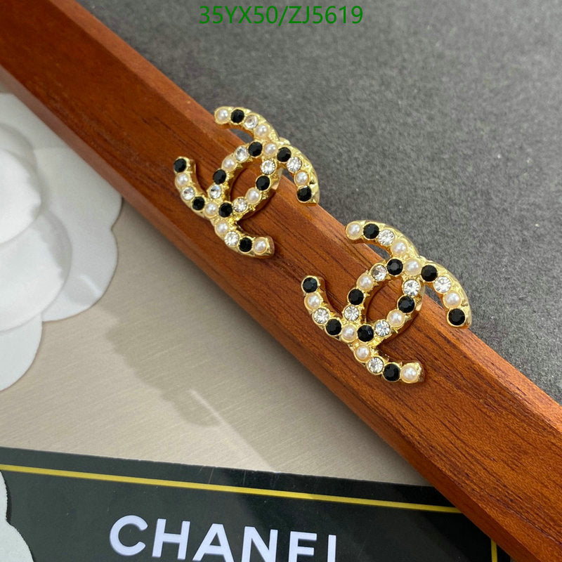 SAMC - CHL Jewelry - 930