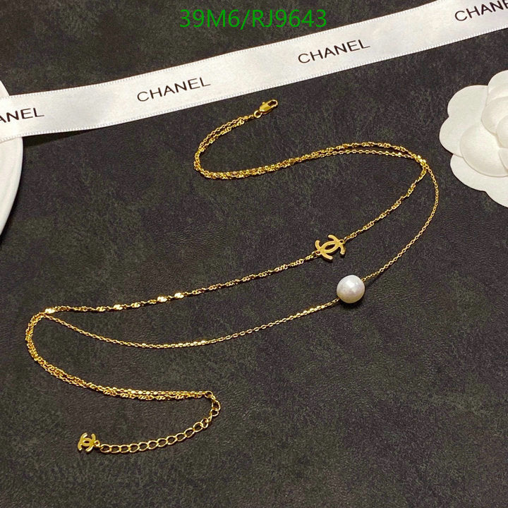 SAMC - CHL Jewelry - 1289