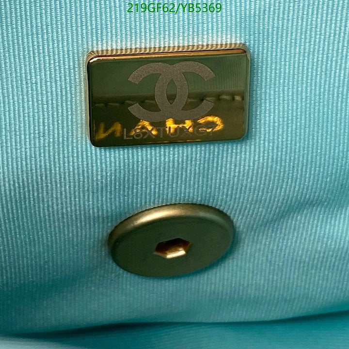 SAMC - CHL Bags - 859