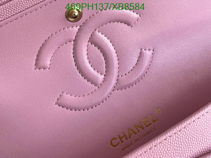 SAMC - CHL Bags - 752