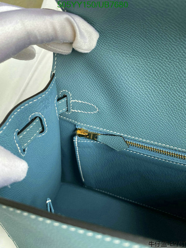 SAMC - HMS Bags - 595
