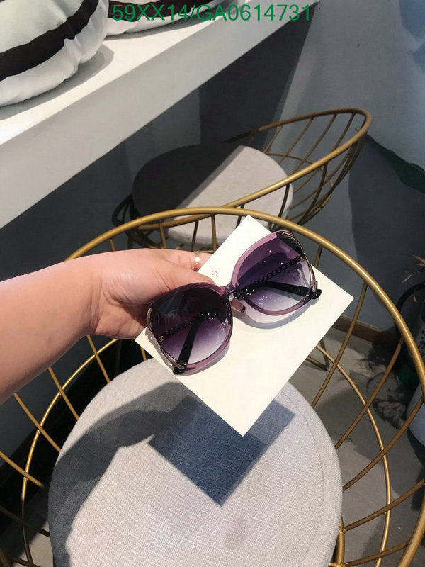 SAMC - CHL Glasses - 547