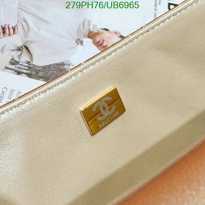 SAMC - CHL Bags - 283