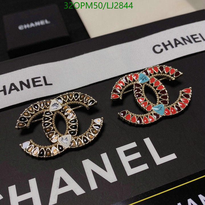 SAMC - CHL Jewelry - 1256