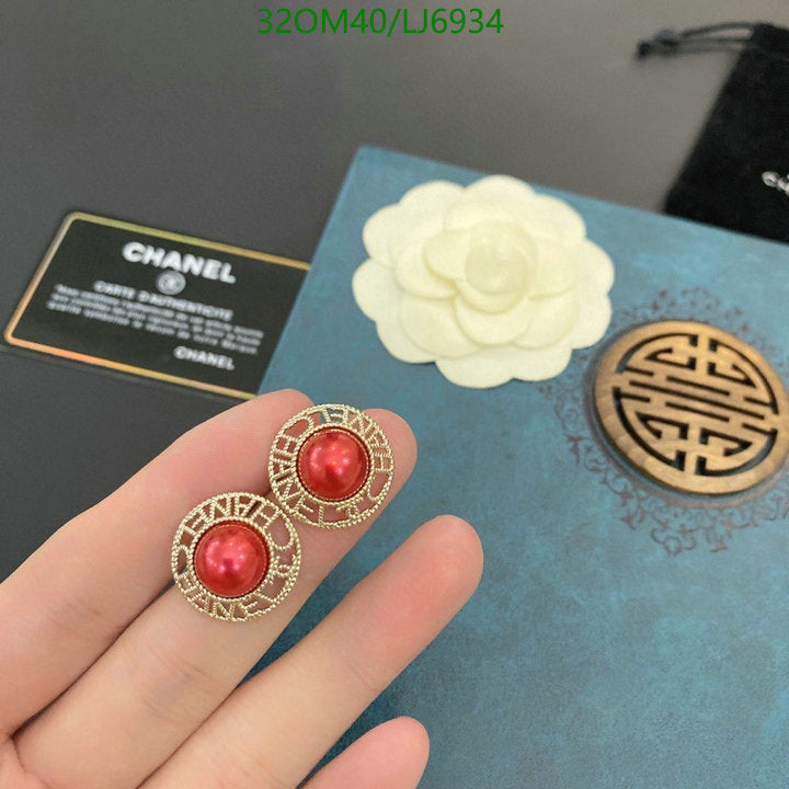 SAMC - CHL Jewelry Earrings - 591