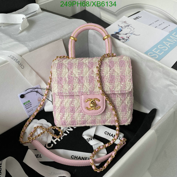 SAMC - CHL Bags - 801