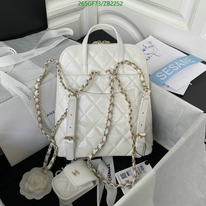 SAMC - CHL Bags - 681