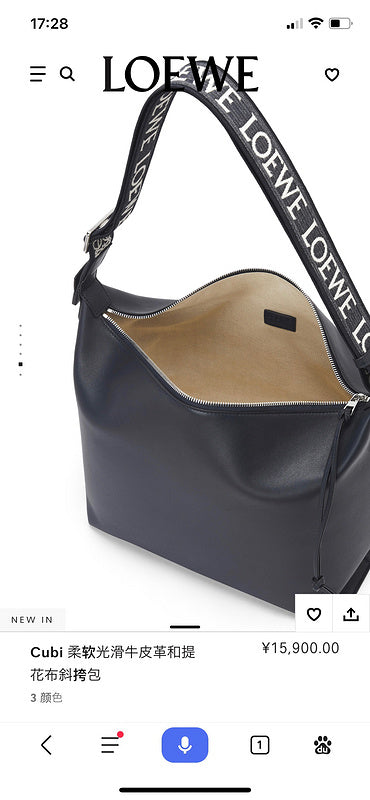 Glami - LWO Bags - 182