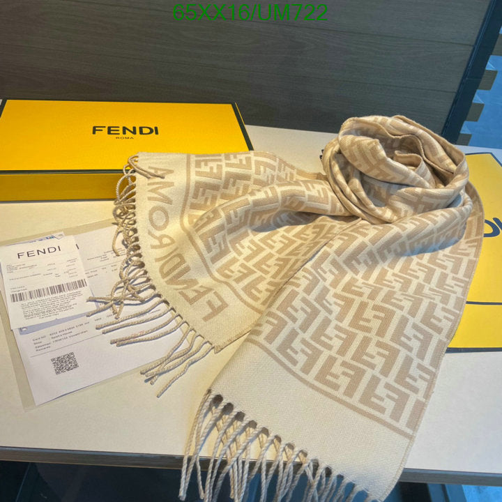 SAMC - FDE Scarves - 110