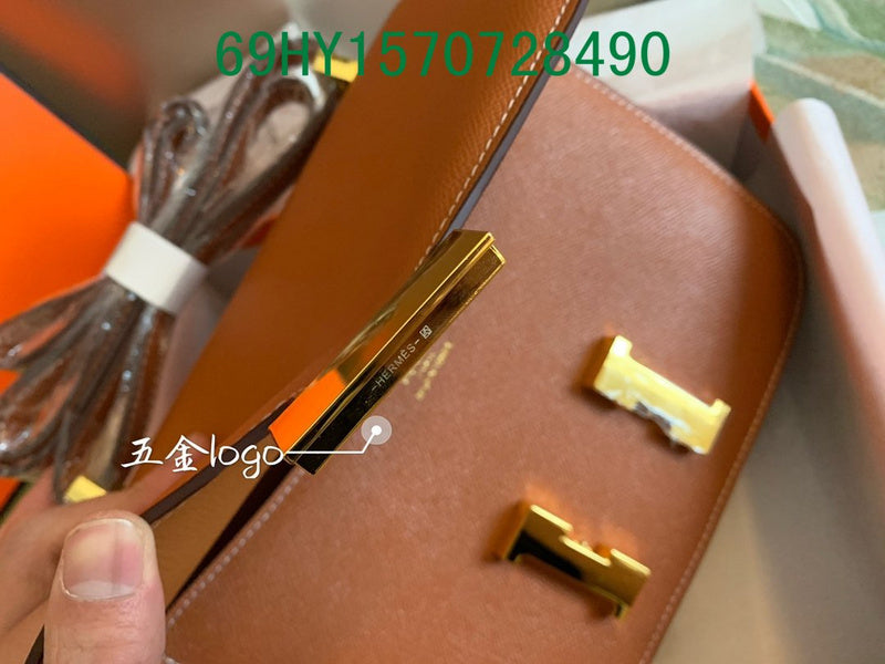Glami - HMS Bags - 1430