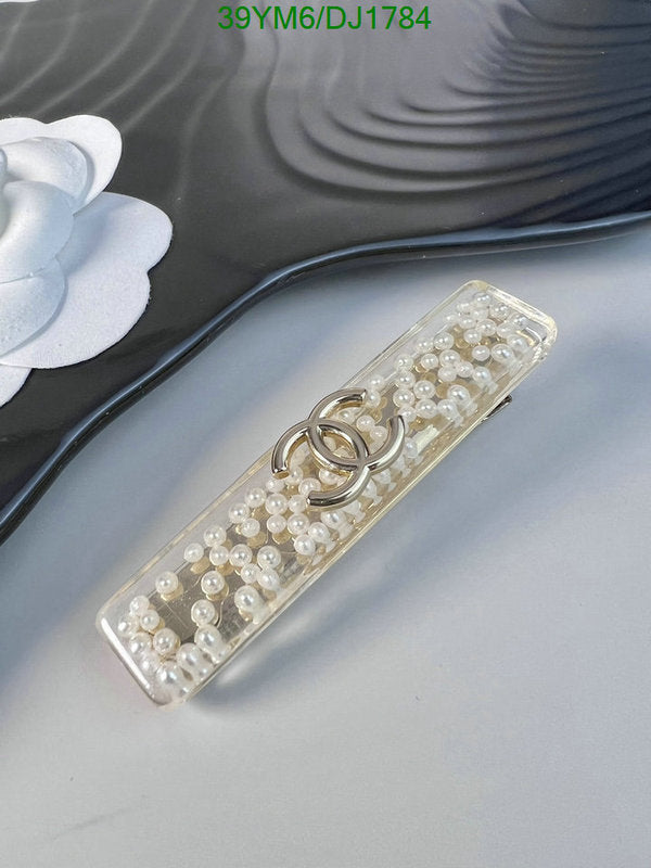 SAMC - CHL Jewelry Brooch - 001