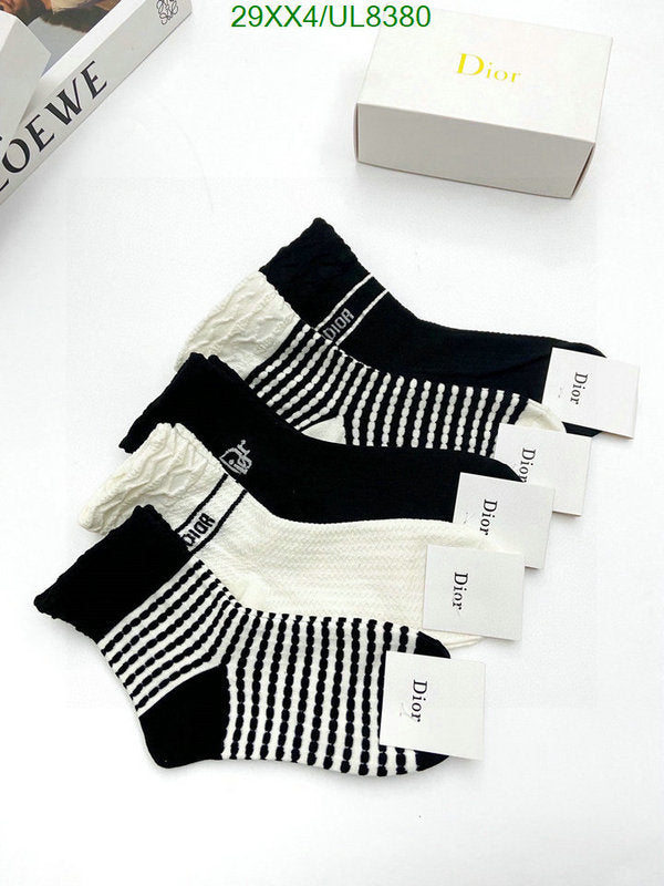 SAMC - DOR Socks - 031