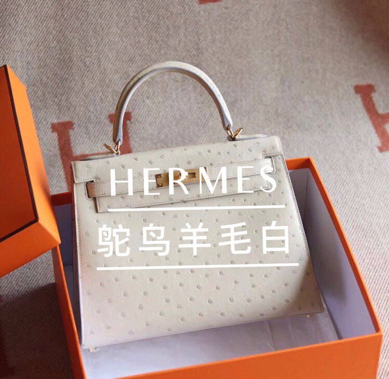 Glami - HMS Bags - 1760