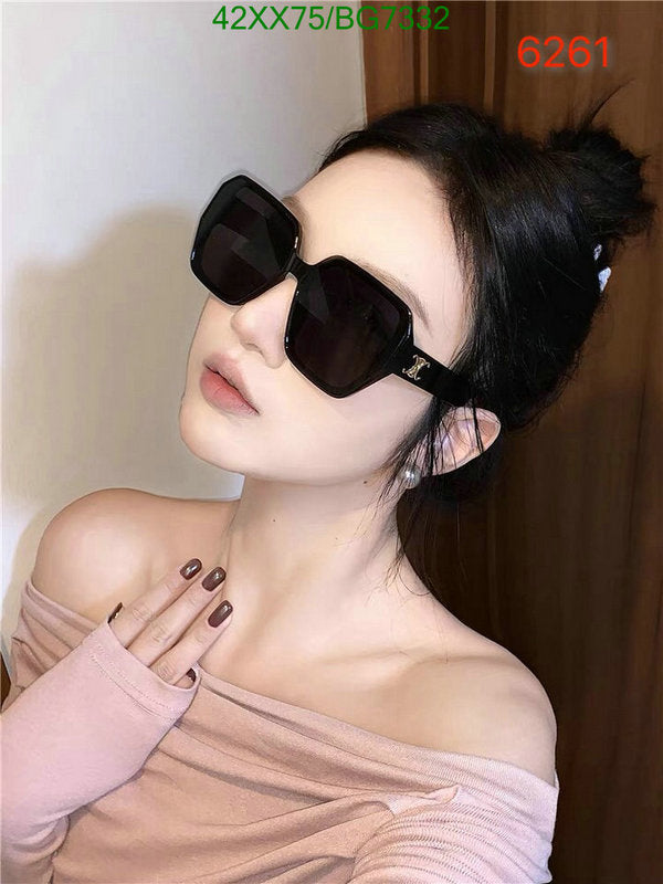 SAMC - COL Glasses - 051