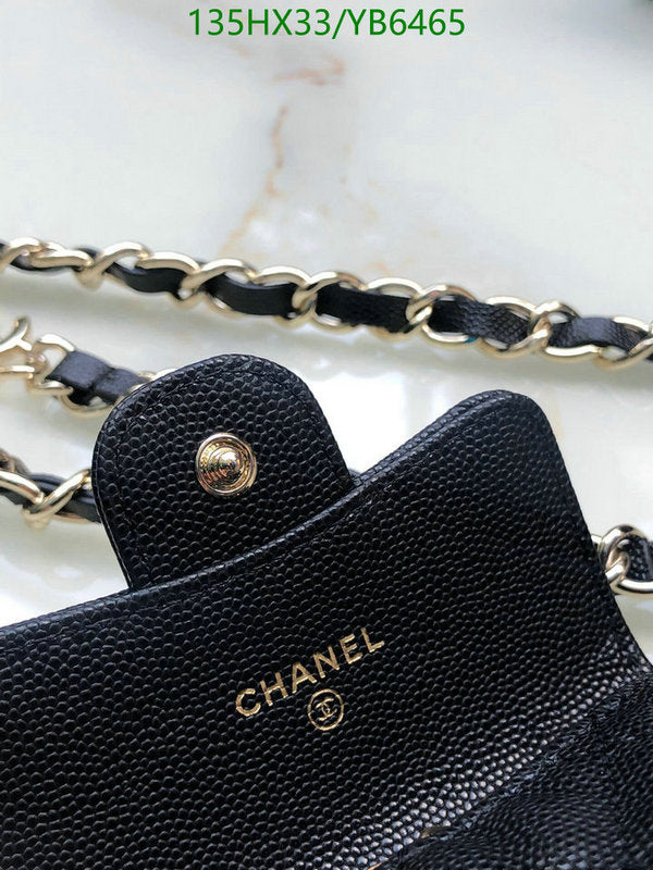 SAMC - CHL Bags - 778