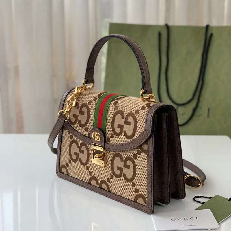 GUI2 Bags - Fashion Bags  434