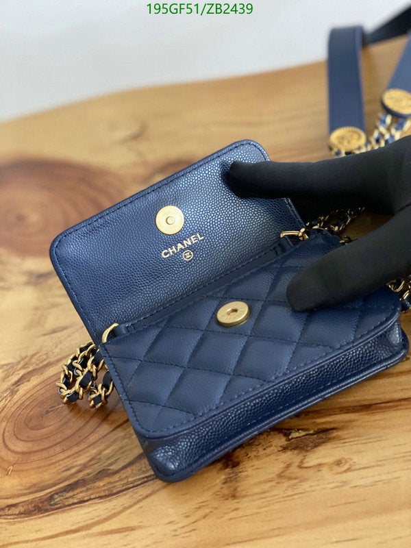 SAMC - CHL Bags - 575